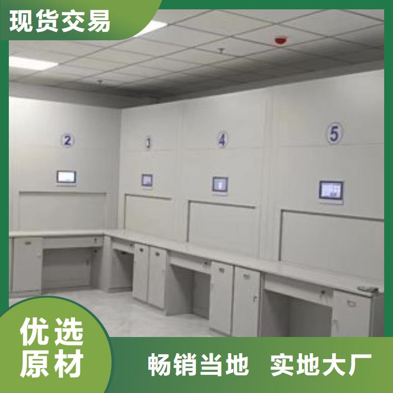 生产厂家欢迎咨询【凯美】档案室五层档案架当地服务商