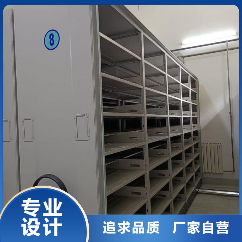售后完善【凯美】书画密集架源头厂商