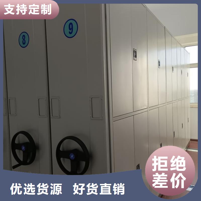 訂貨電話【凱美】密集文件柜廠家品控嚴(yán)格
