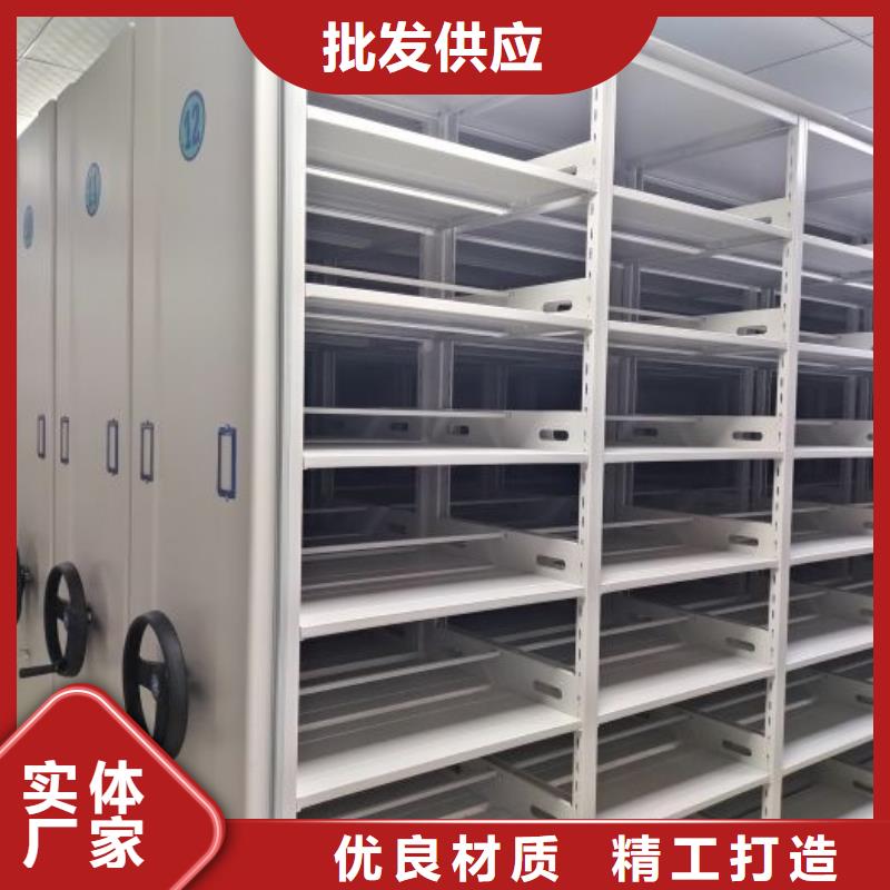 咨詢電話多少【凱美】手動移動檔案柜制造廠家