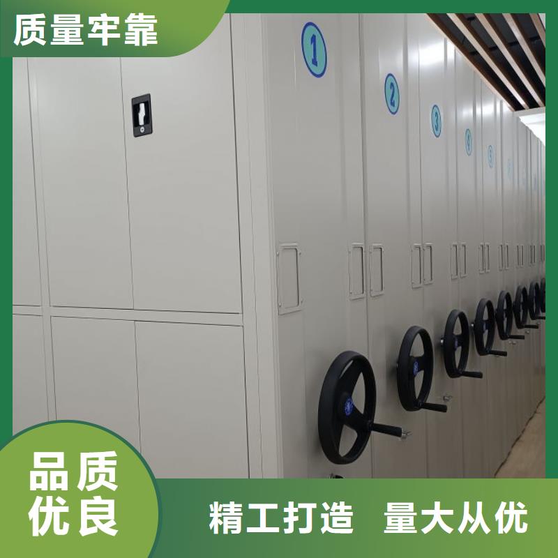 价实在【凯美】挂网式密集架专注生产制造多年