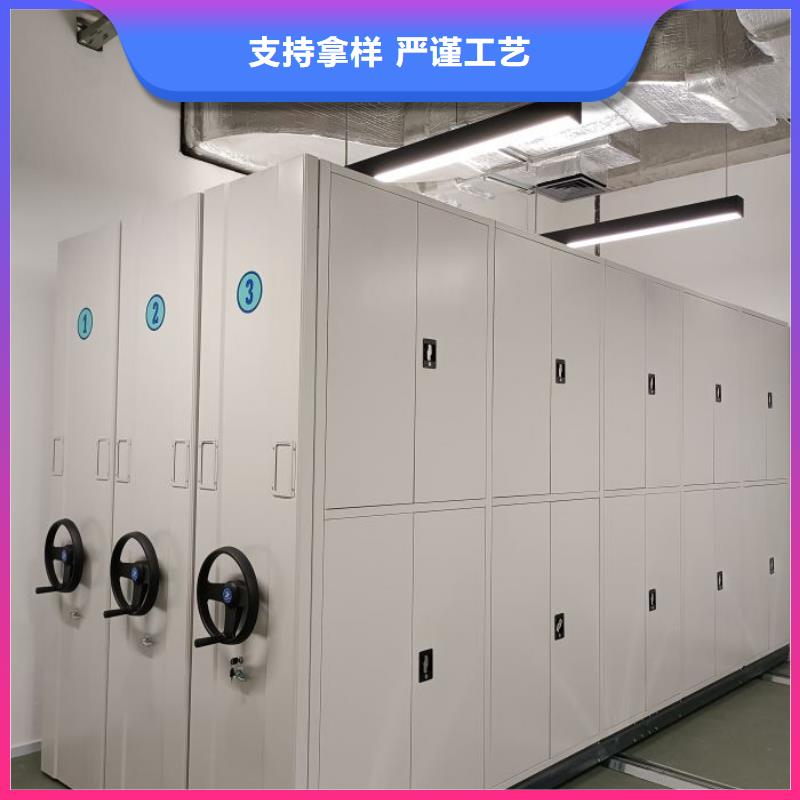 和谐创造【凯美】文件档案柜用心经营