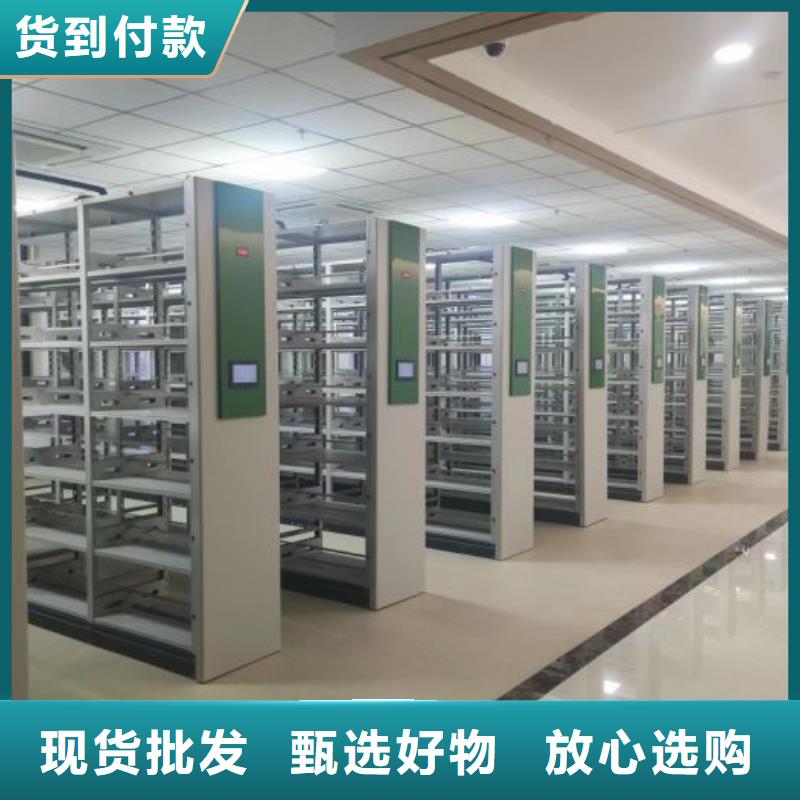 腊块密集柜自有工厂本地制造商