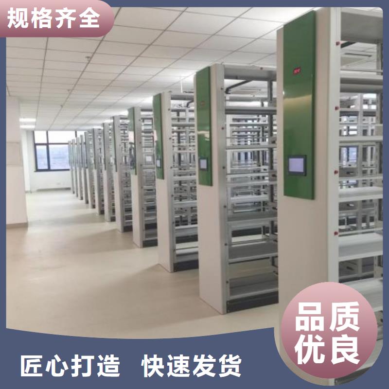 恭请来电【凯美】全封闭移动密集架超产品在细节
