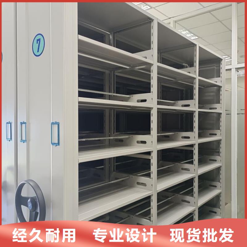 质地优良【凯美】图书档案架当地公司