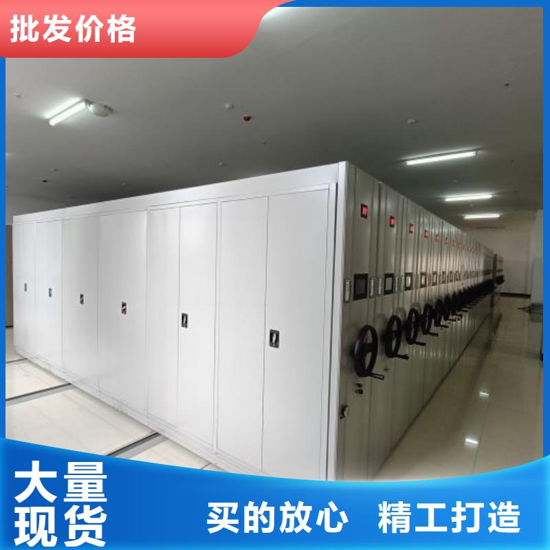 增创效益【凯美】手摇式档案密集架厂家现货供应