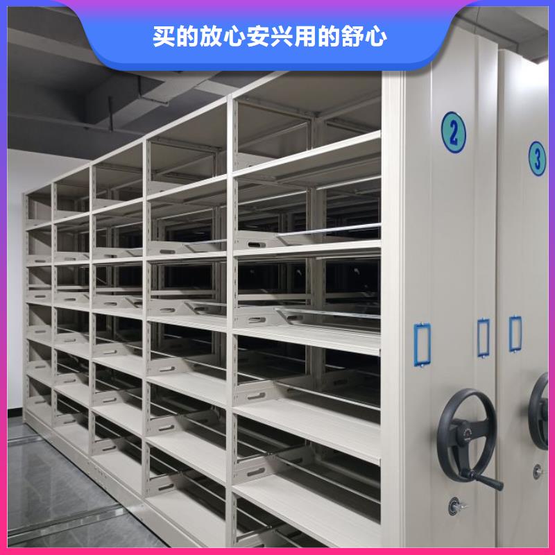 产品的选择和使用秘籍【凯美】档案室三化一体密集柜服务至上