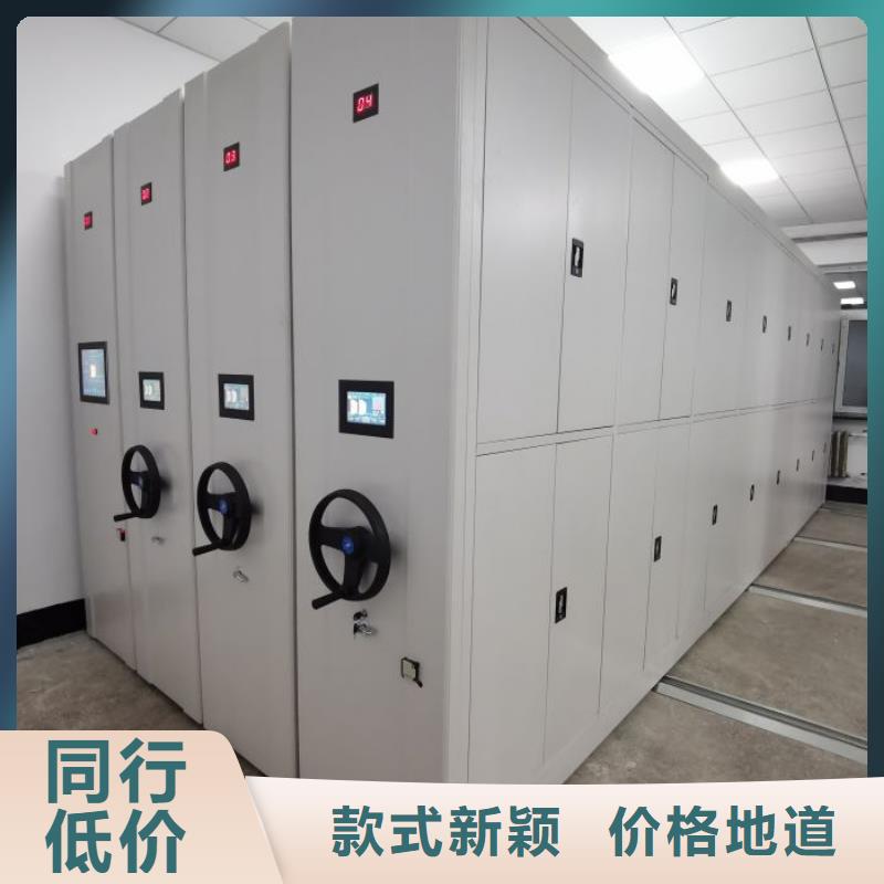 方便客商【凯美】网片式油画密集架同城生产商