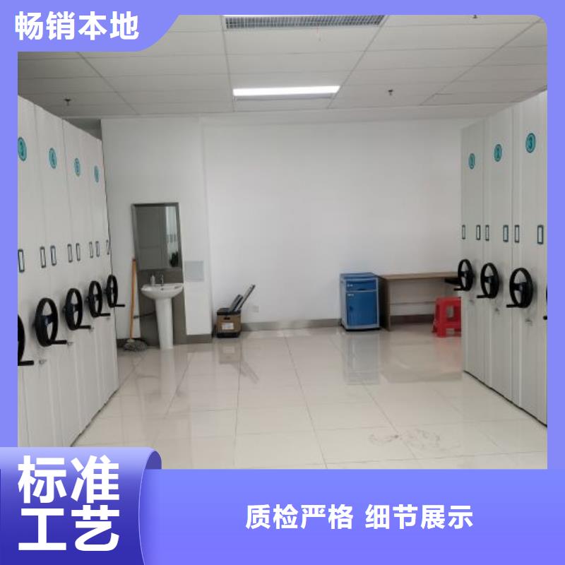哪个性能好【凯美】手动密集柜厂家规格全