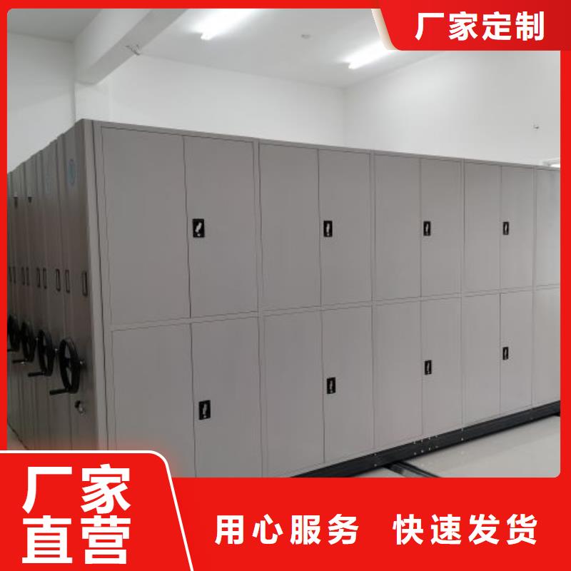 日常維修【凱美】手動(dòng)手搖密集架好產(chǎn)品有口碑