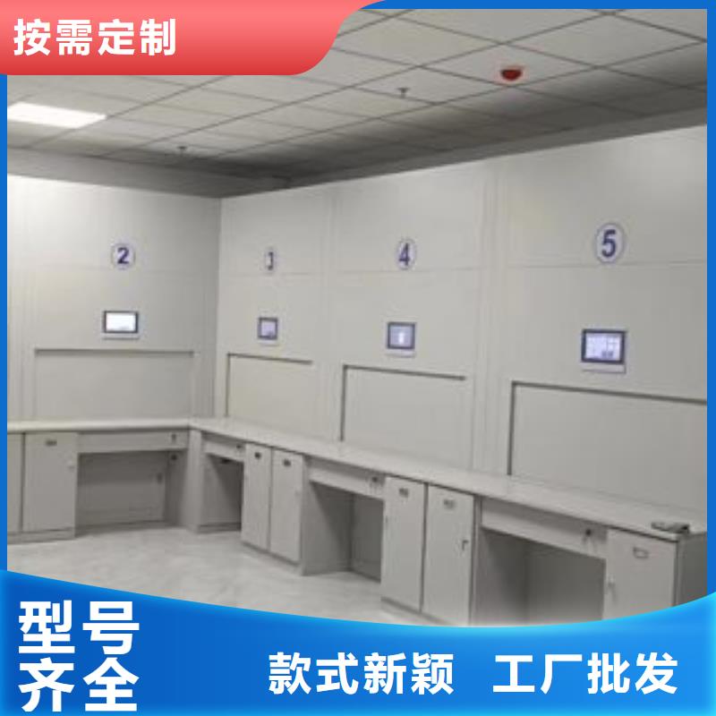 现货速发【凯美】手动手摇密集架产地批发