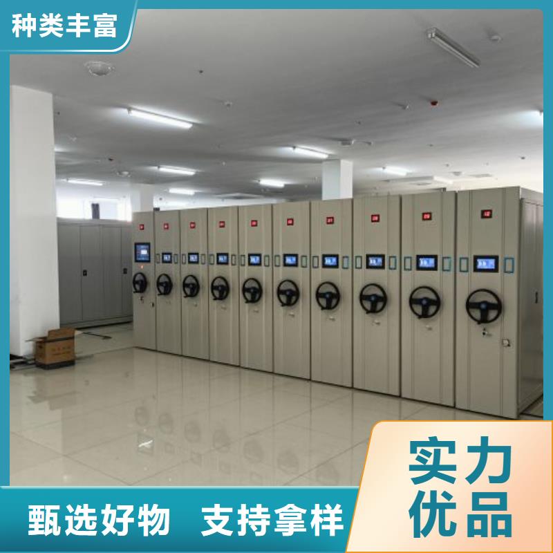 经验丰富的切片密集柜批发商当地供应商