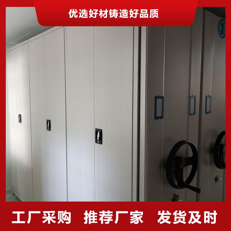 产业市场发展将趋于平稳增长【凯美】摇把式手动密集架您身边的厂家