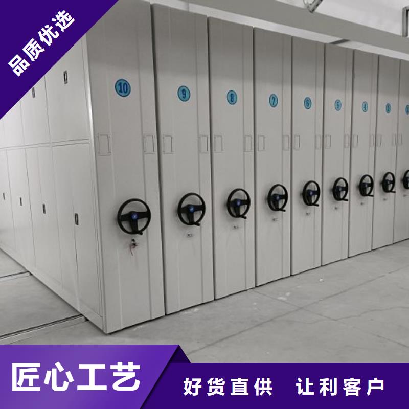 供应商家【凯美】挂表密集柜按需定制真材实料