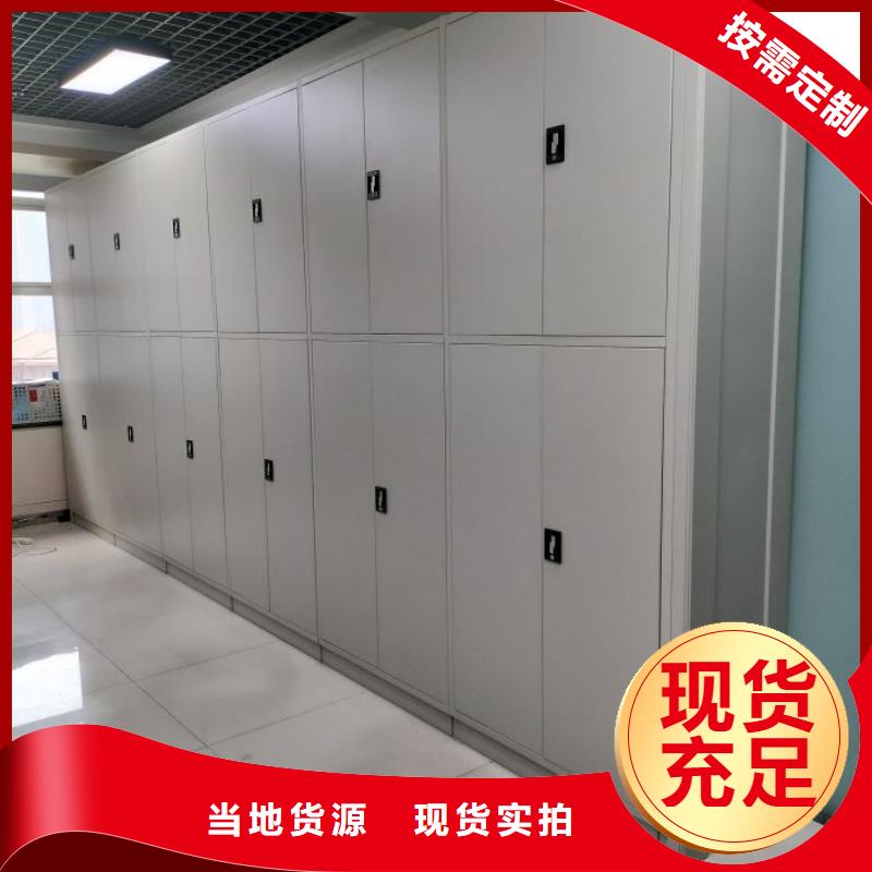 赢得客户【凯美】档案柜密集快速发货