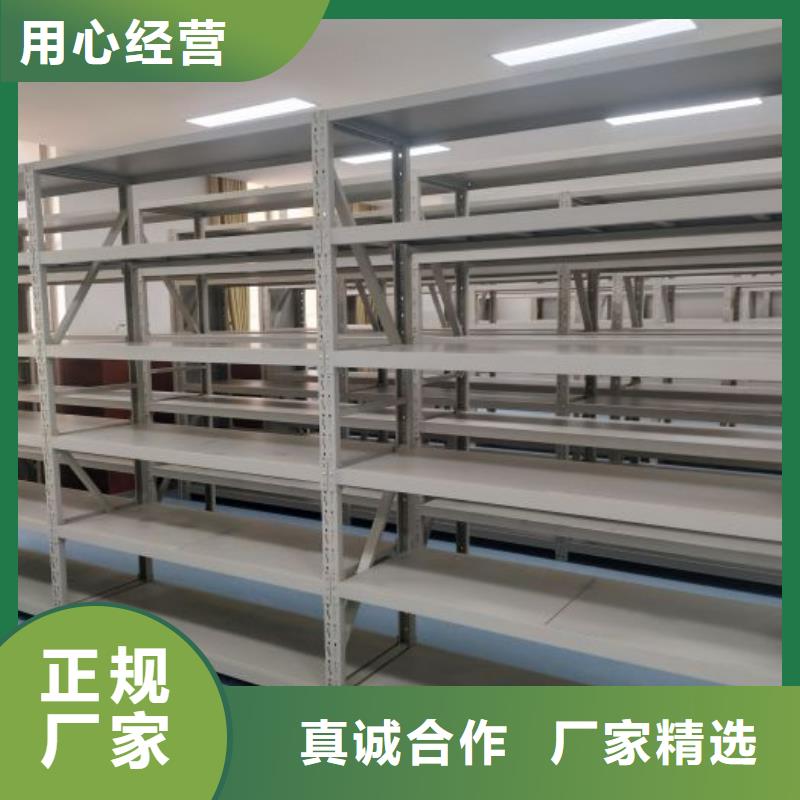 密集文件图纸柜厂家批发当地制造商