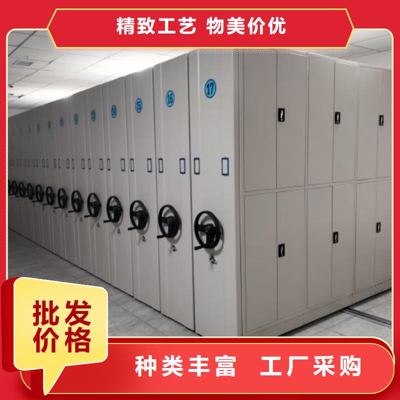 感谢来电【凯美】挂网式密集架同城厂家