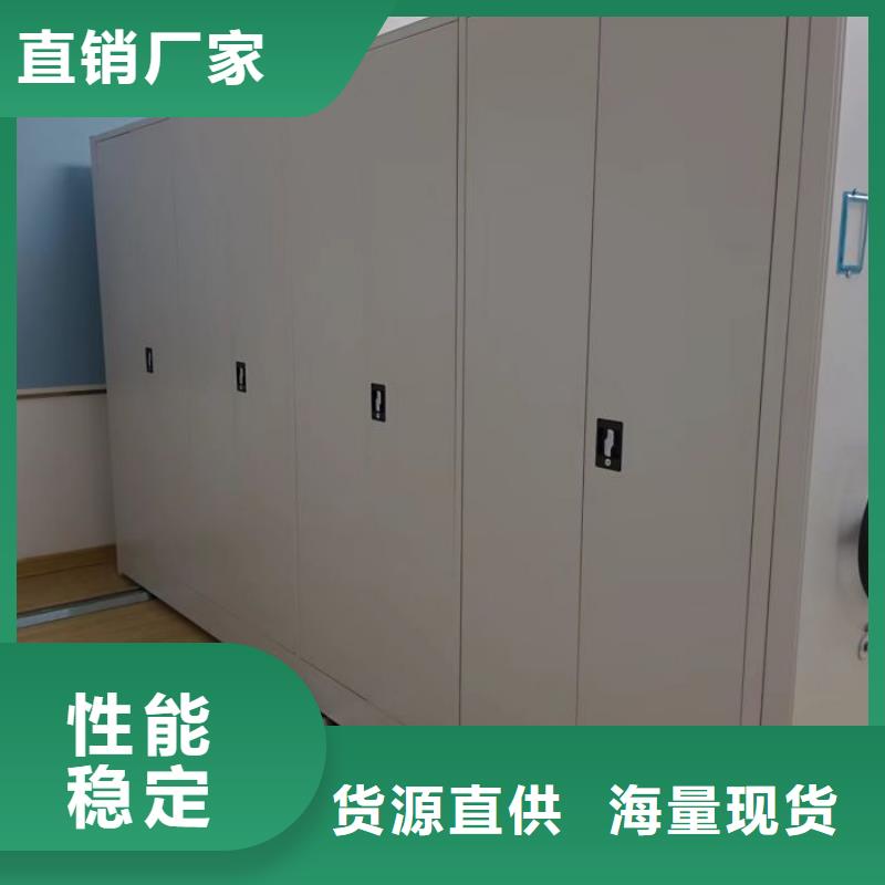厂家电话地址【凯美】挂网式密集架同城公司