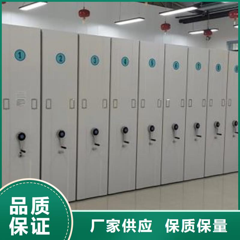诚信立足【凯美】智能表库密集柜实力见证