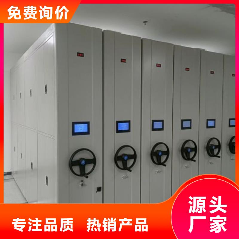 价格合理的智能档案柜经销商质检严格