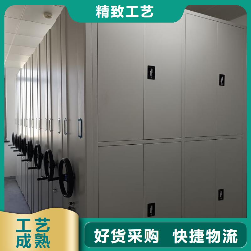 哪里有卖多少钱【凯美】移动密集型书架当地供应商