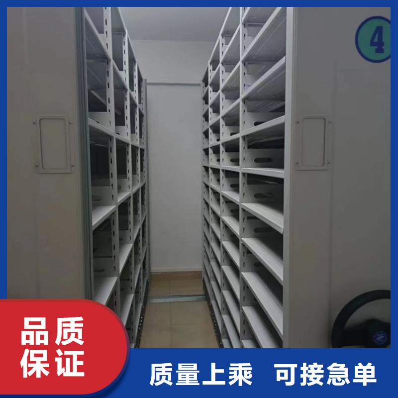 厂家哪家好【凯美】档案保管移动密集柜发货迅速