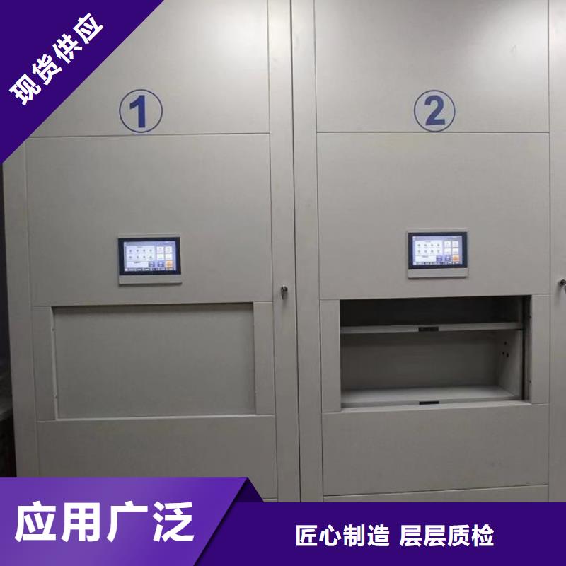 增创效益密集架性能稳定