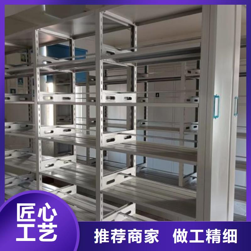 道軌式移動密集架市場行情產(chǎn)品細節(jié)