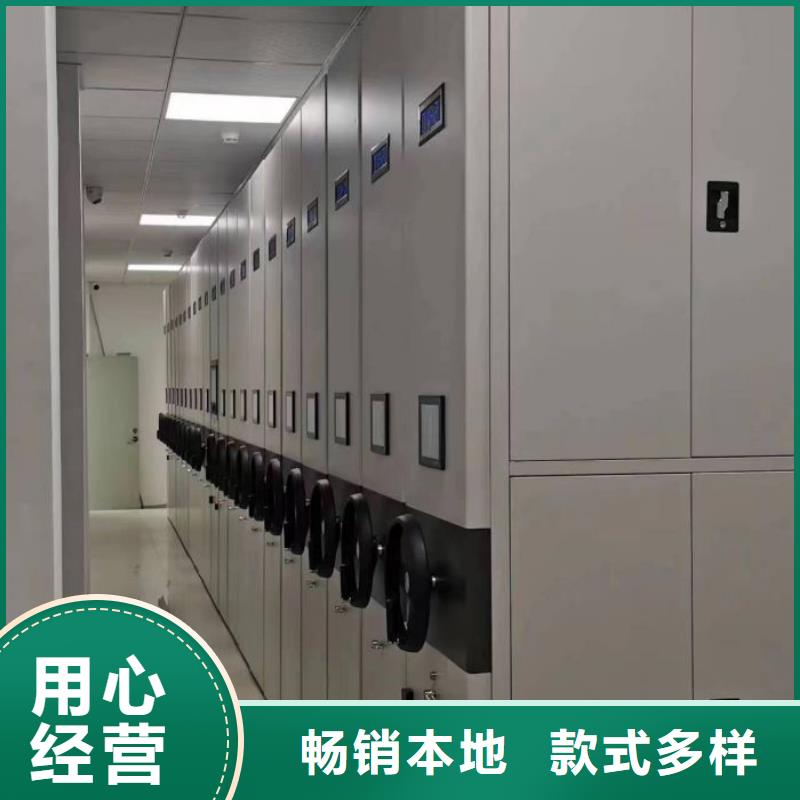 产品使用误区【凯美】手动凭证密集架当地公司