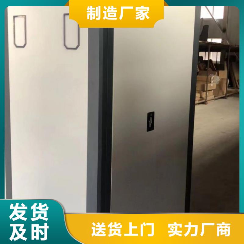 仓库密集货架-欢迎新老客户实地考察同城生产厂家