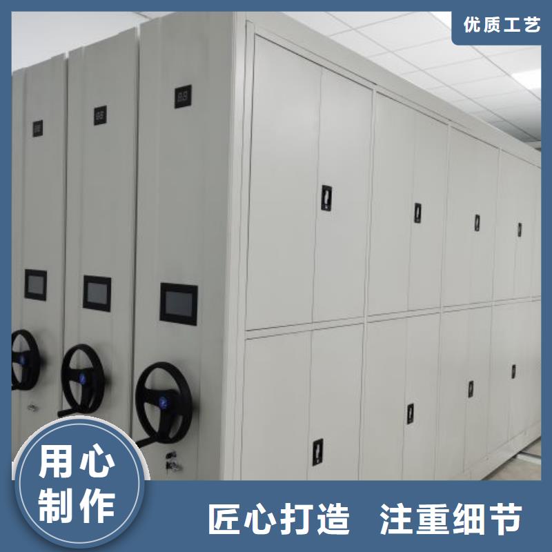 產(chǎn)地貨源【凱美】三沙市保密資料柜當(dāng)?shù)貜S家