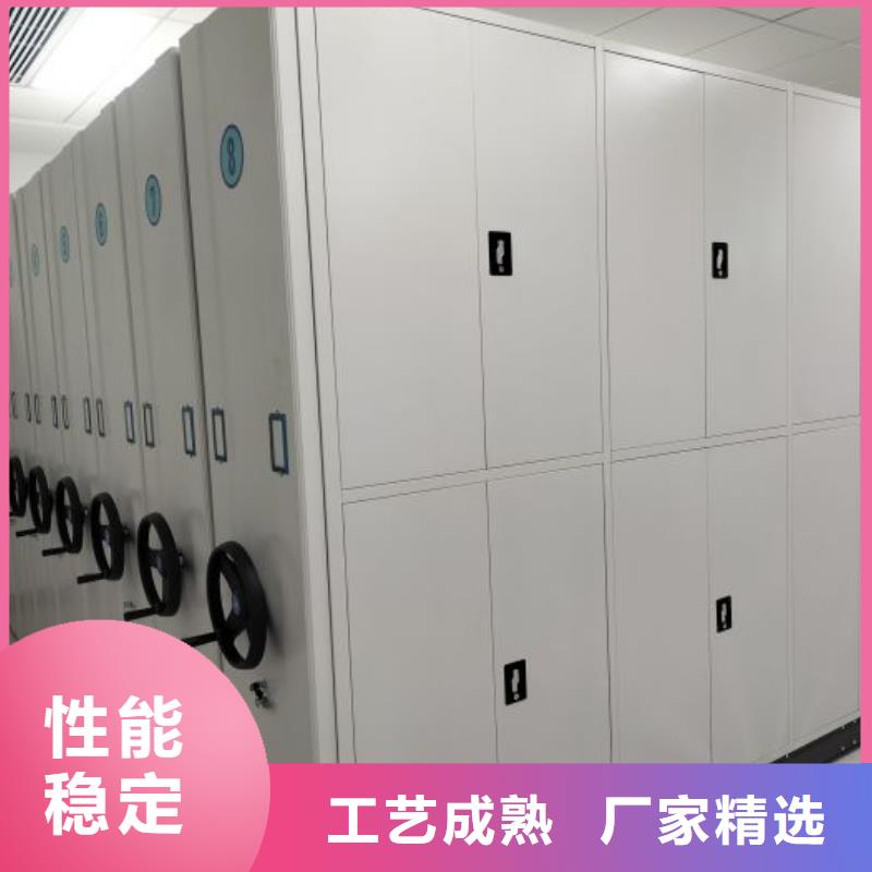 问答知识【凯美】手摇移动式密集架现货采购