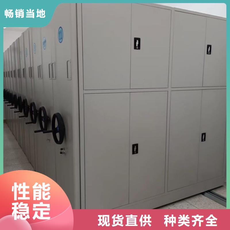 为您服务【凯美】智能回转档案柜本地公司