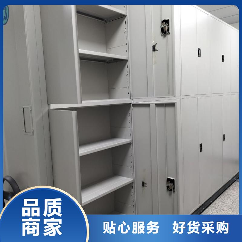 实力雄厚的密集资料柜供应商当地制造商