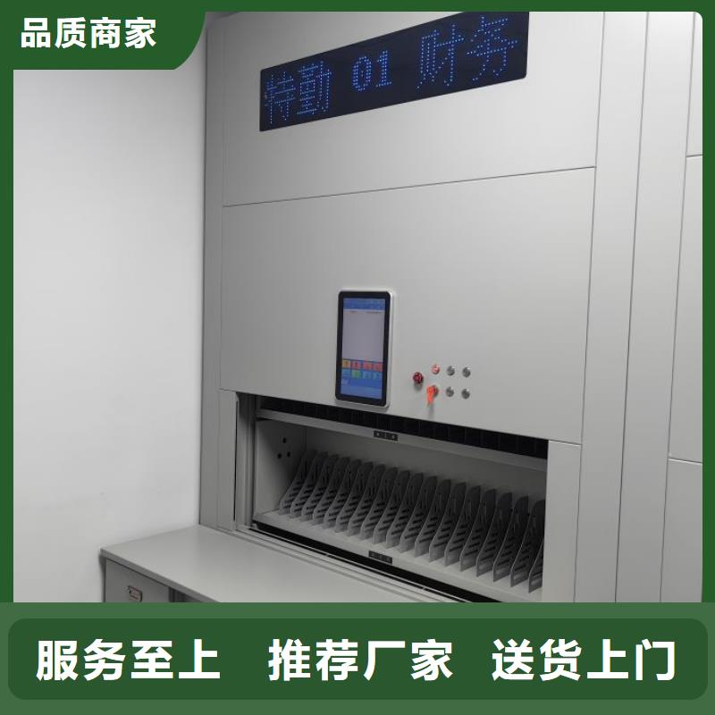 行业内的【凯美】手动型密集柜用心做品质