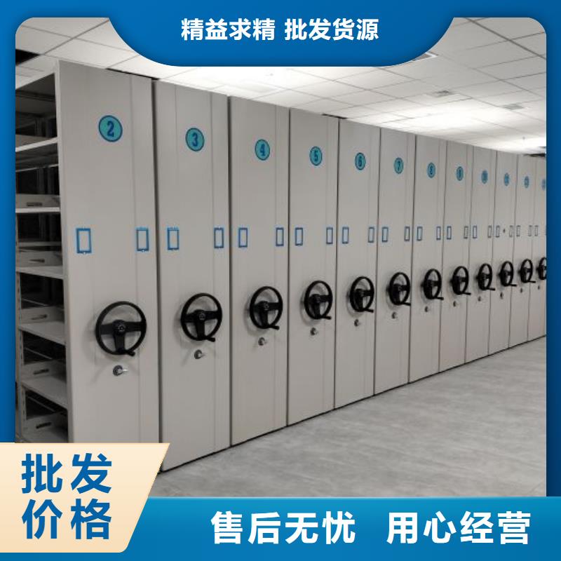 产品使用中的长处与弱点【凯美】资料室密集柜符合标准