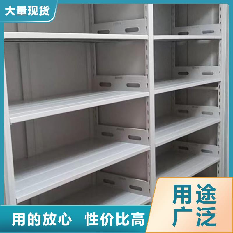 哪个厂家【凯美】图书密集架精工打造