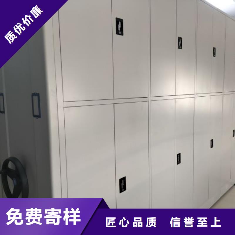 价行情【凯美】图纸密集架当地供应商