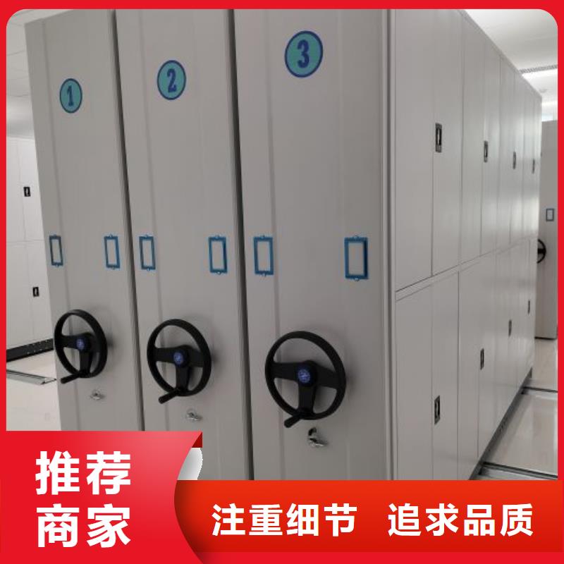 訂貨電話【凱美】移動(dòng)資料檔案柜同城制造商
