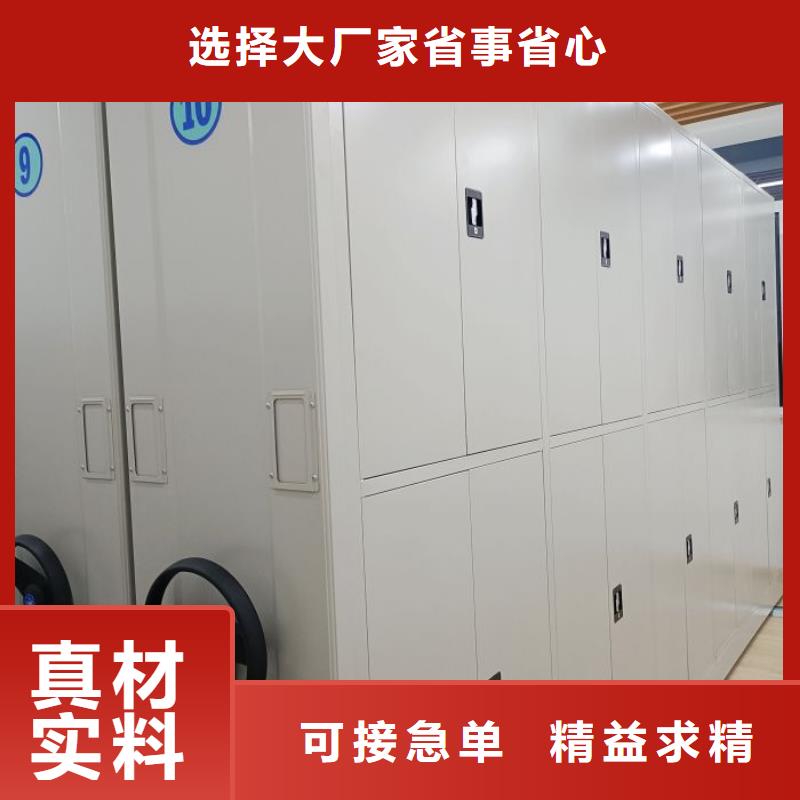 正道经营【凯美】手摇式密集架通过检测