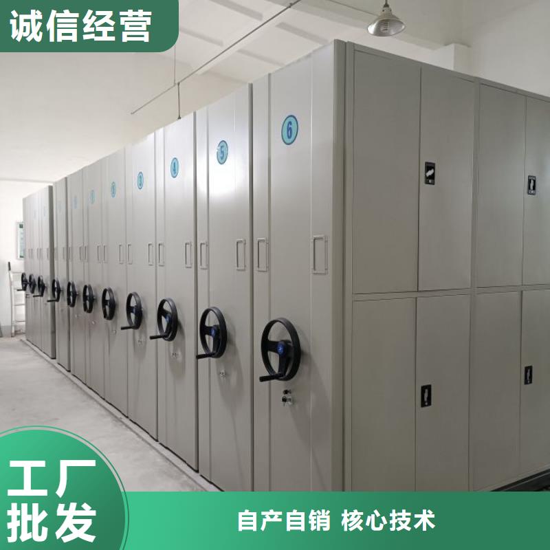 厂家拿货【凯美】手摇财务凭证密集架当地厂家
