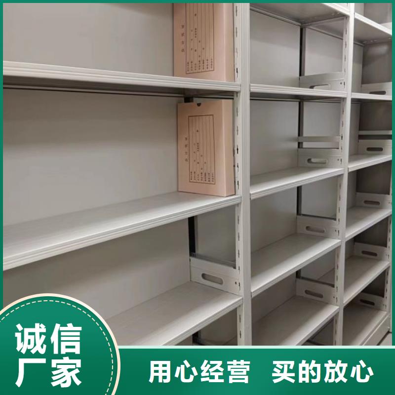 代理商报价【凯美】乐东县密集架档案柜手摇式型号全价格低