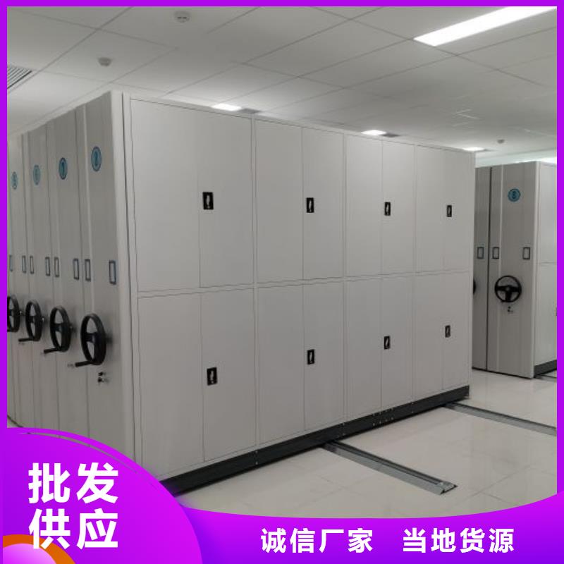 一站购齐【凯美】智能档案柜当地服务商