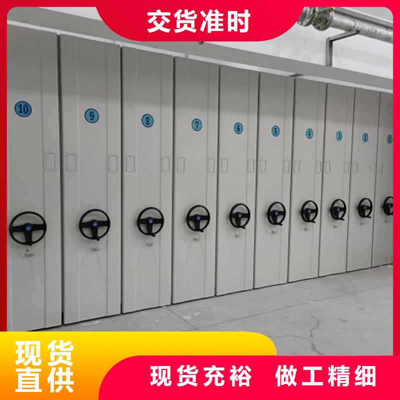 锐意进取【凯美】智能选层柜用心做品质