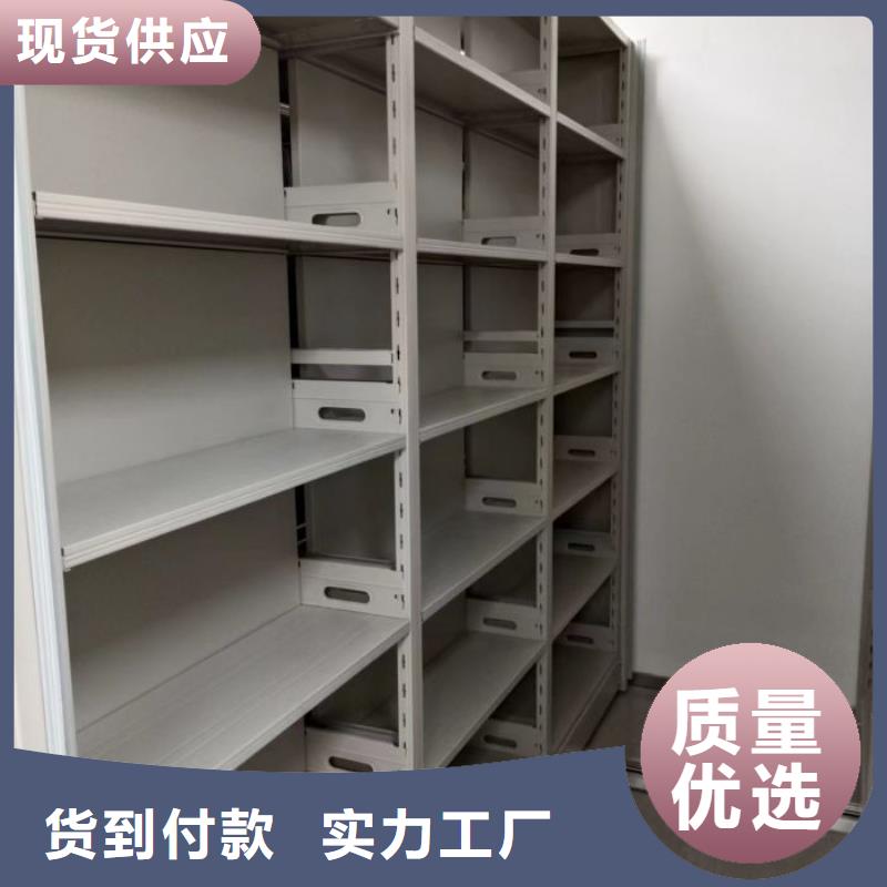 代理分销【凯美】密集手摇式移动柜商家直供