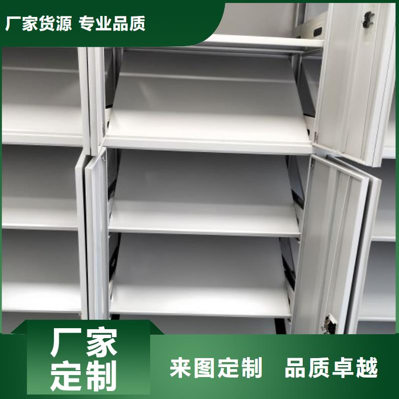 日常维修【凯美】手摇式密集架当地生产商