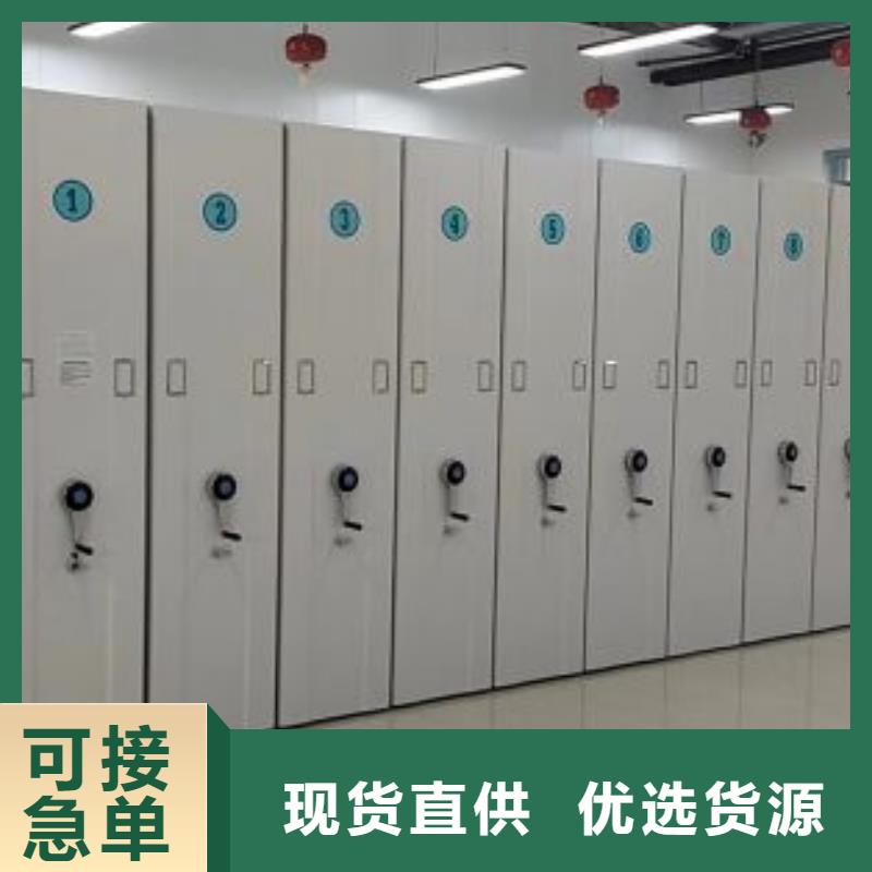 技术指导【凯美】移动资料柜敢与同行比质量