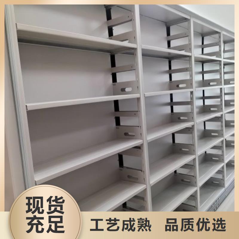 廠家要重視度的塑造【凱美】倉儲密集柜本地制造商