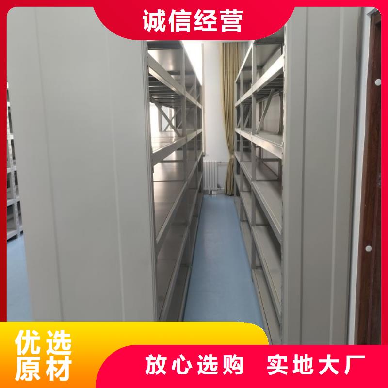 喜迎顾客【凯美】方向盘型密集柜型号齐全