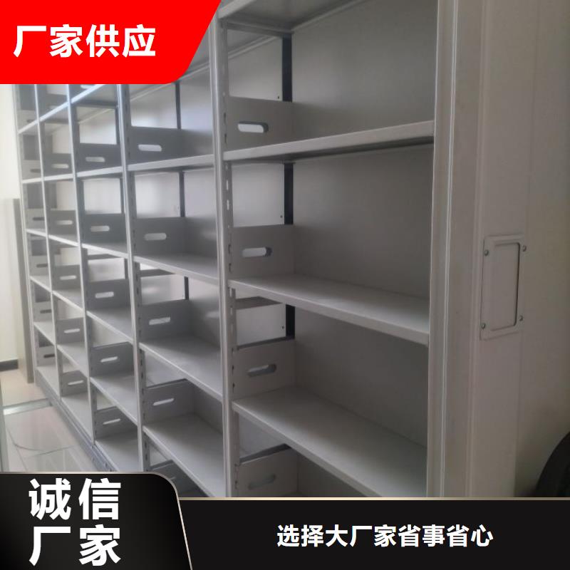 产品运用时的禁忌【凯美】电动智能密集柜工厂认证